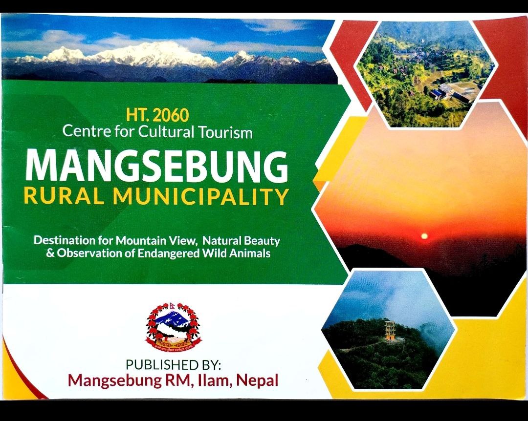 mangsebung biography, documentry book